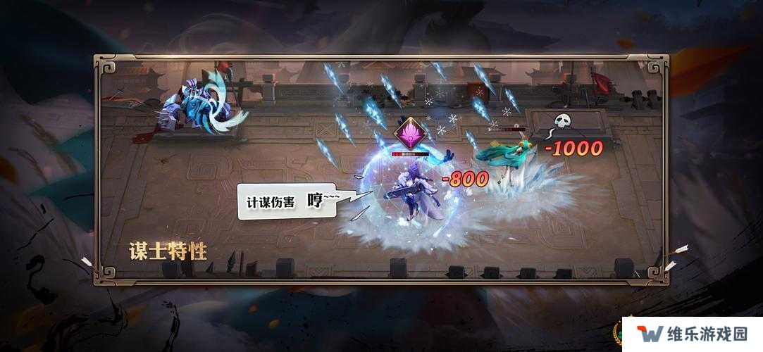 少年三国志零S5赛季兵典孙策篇通关攻略及玩法革命预测