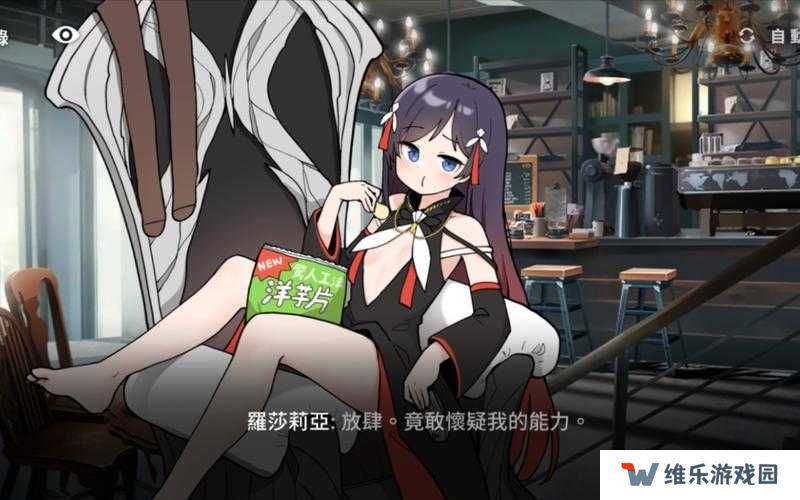 未来战愚人节活动困难1-3图文通关攻略