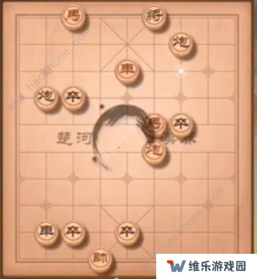 天天象棋残局挑战203期怎么走 残局挑战203期步法图图片2