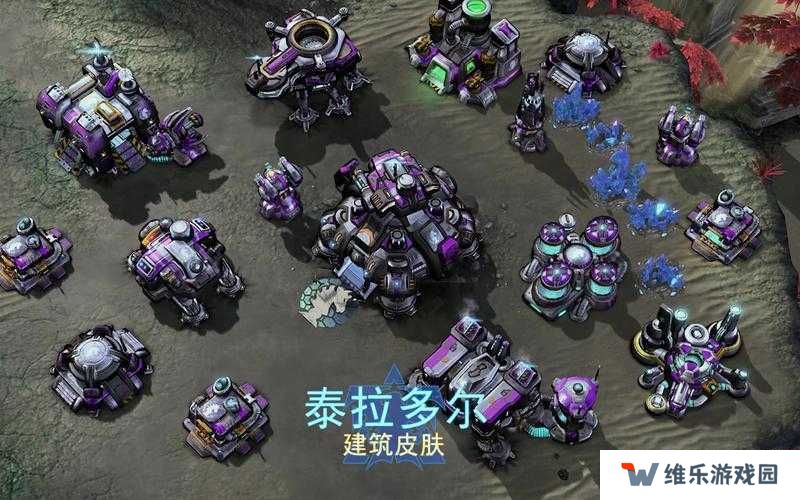 星际争霸2泰拉多尔控制台皮肤免费领取方法分享及演变史专题