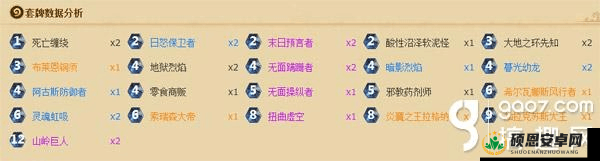 炉石传说灵沼术士如何免费获取？全面攻略大揭秘！