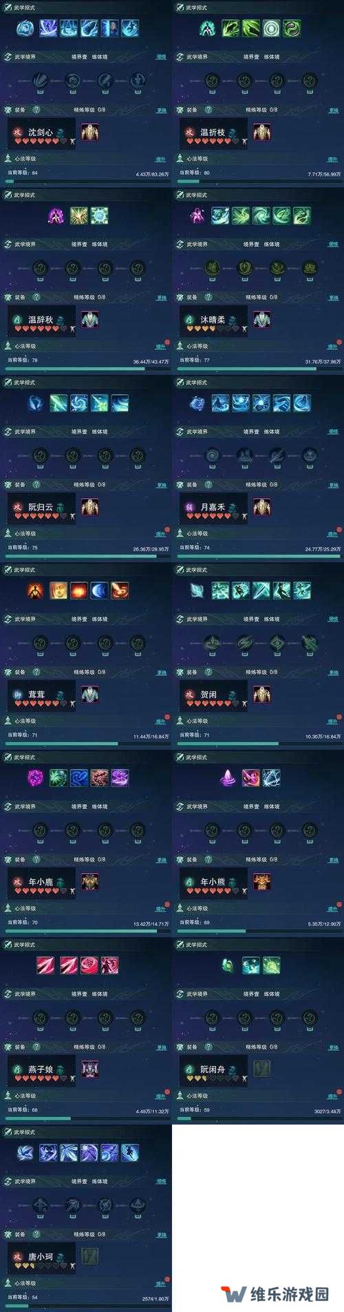 龙族幻想，心火绽放与韶华流年获得秘籍，未来玩法将如何革命性变革？