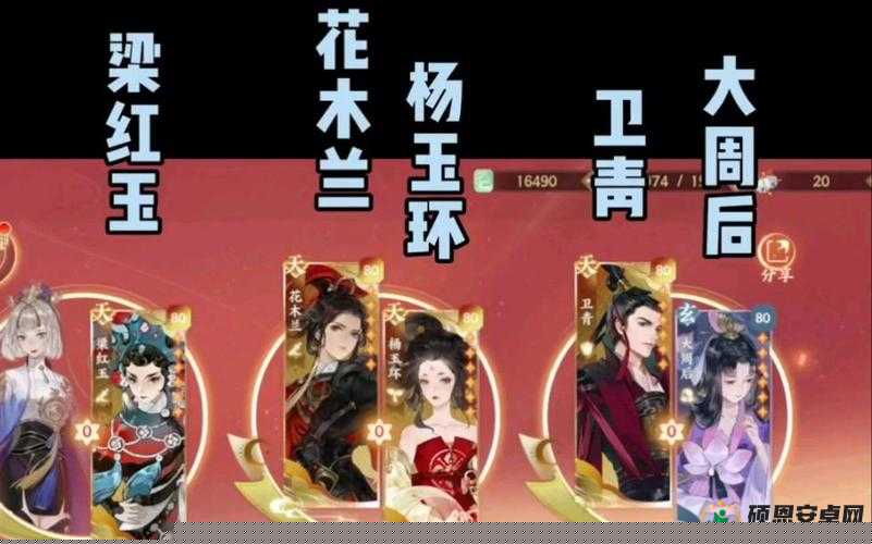 忘川风华录推图PVP，哪些阵容最通用？深度解析带你揭秘！