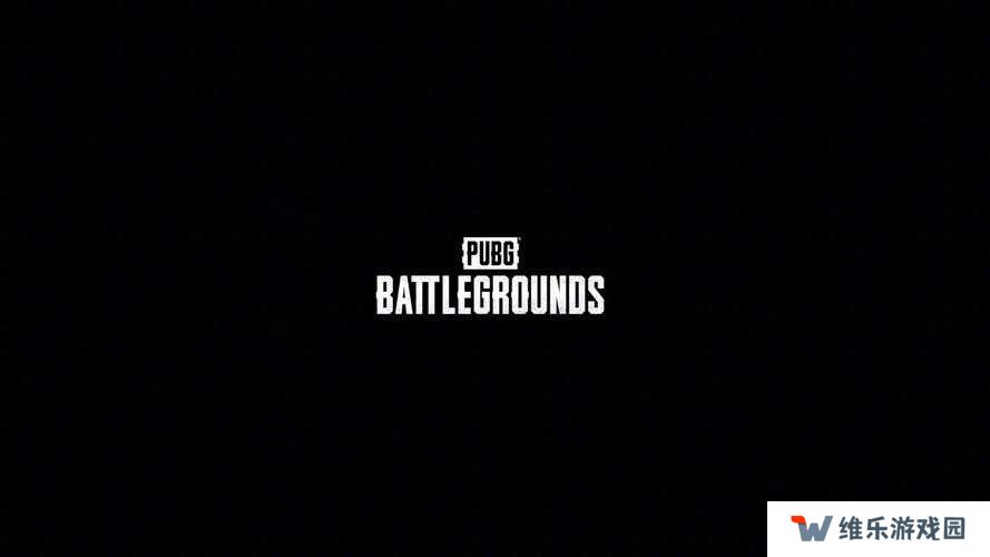 PUBG愚人节模式惊喜上线，鸡地求生限时开启你准备好了吗？