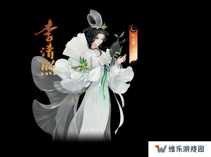 忘川风华录李清照值得抽吗？未来玩法将如何迎来革命性变革？