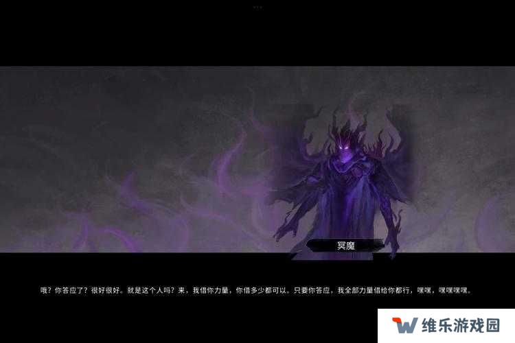 鬼谷八荒幻灵锅要不要选择？预测三种可能的玩法革命