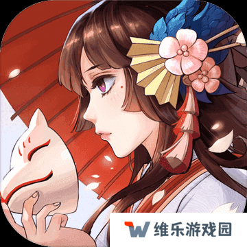 晴明传手游2021最新礼包兑换码究竟隐藏着什么惊喜？