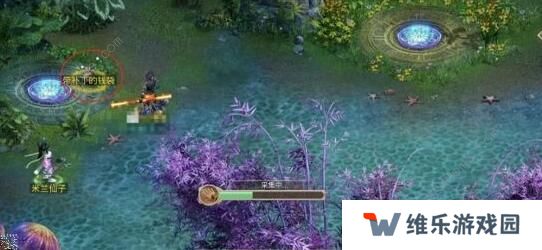 问道手游8月31日每周探案任务攻略 8月31日探案任务流程图片2