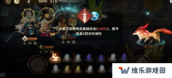 万象物语角色排行2020 最强角色培养推荐图片3