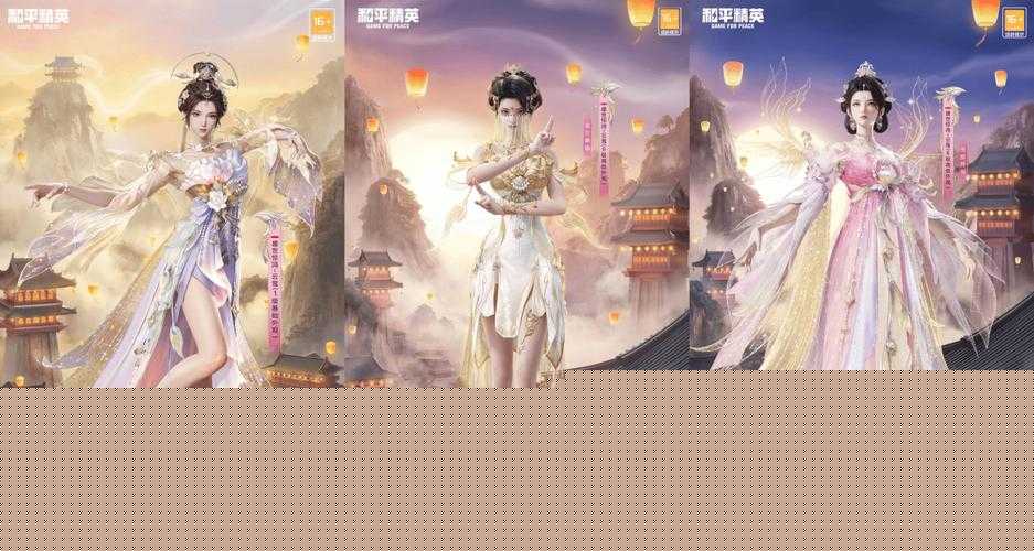 和平精英古海之渊皮肤外观大全分享，资源管理的艺术
