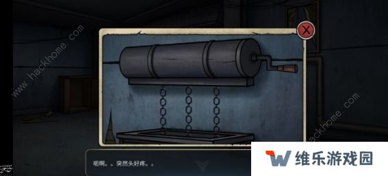 猫与密室通关攻略大全 全结局达成总汇图片1