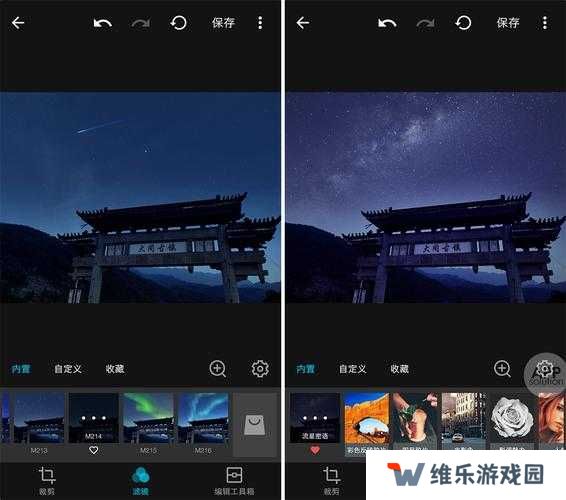 小森生活滤镜使用方法及作用一览