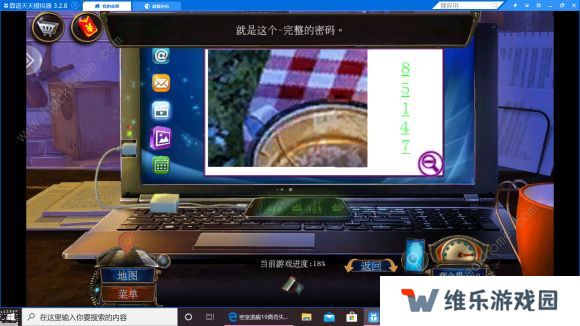 密室逃脱19离奇失踪攻略大全2020 新版密室逃脱19离奇失踪通关图文教程总汇图片3