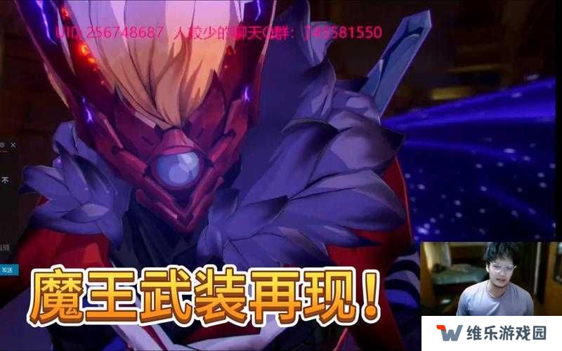 原神公子魔王武装阵容及玩法攻略2021，预见未来的游戏革命