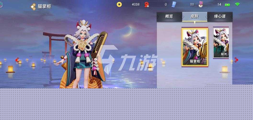 决战平安京猫掌柜玩法攻略，预见未来的游戏革命
