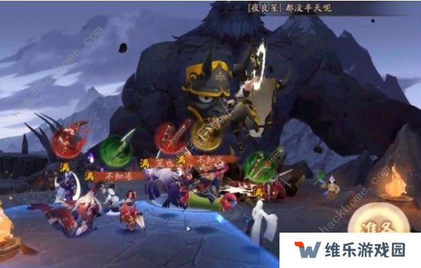 阴阳师序之律阵容怎么搭配 序之律高分阵容攻略图片1