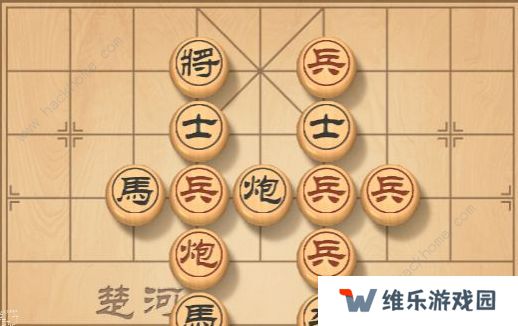 天天象棋残局挑战185期攻略 残局挑战185期步法图图片2
