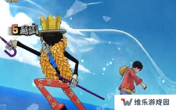 航海王燃烧意志新世界布鲁克技能是什么 新世界布鲁克技能详解图片2