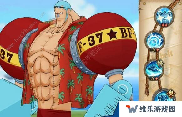 航海王燃烧意志100新世界弗兰奇怎么加点 100级新世界弗兰奇加点图片2
