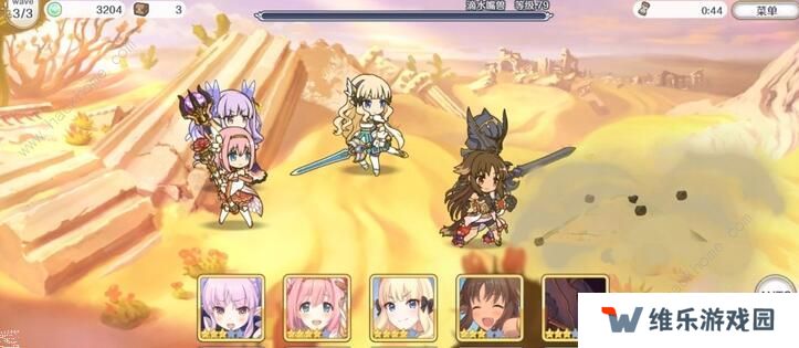 公主连结11-16怎么过 11-16低配三星阵容攻略图片3