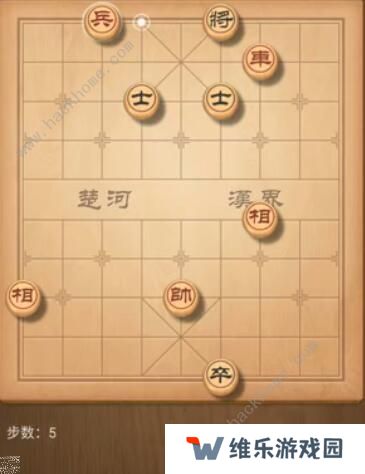 天天象棋残局挑战180期攻略 残局挑战180期步法图图片5