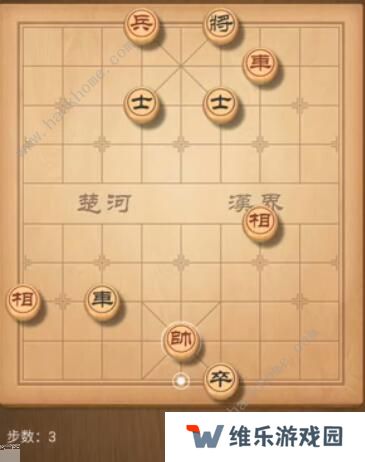 天天象棋残局挑战180期攻略 残局挑战180期步法图图片3