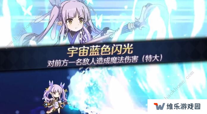 公主连结小小甜心冒险家活动攻略 小小甜心冒险家奖励速刷攻略图片1
