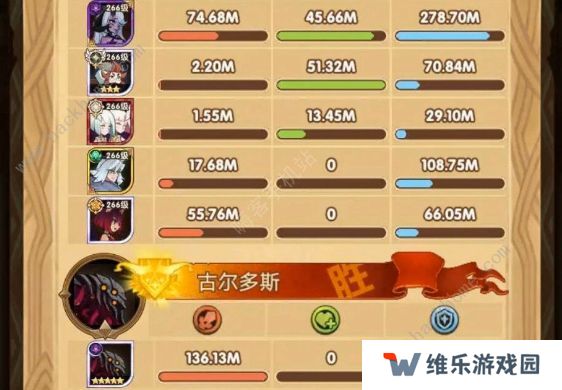 剑与远征囚时之界章鱼怎么过 囚时之界章鱼打法攻略图片3