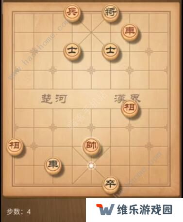 天天象棋残局挑战180期攻略 残局挑战180期步法图图片4