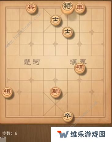 天天象棋残局挑战180期攻略 残局挑战180期步法图图片6
