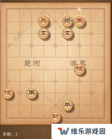 天天象棋残局挑战180期攻略 残局挑战180期步法图图片1