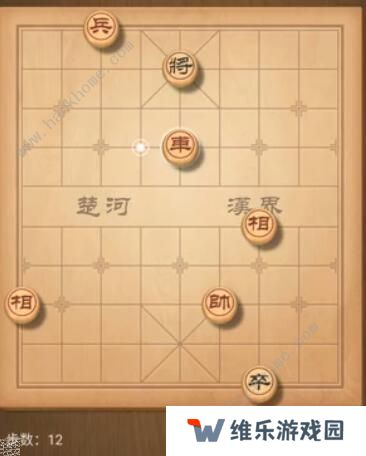 天天象棋残局挑战180期攻略 残局挑战180期步法图图片12