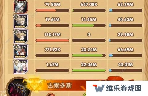 剑与远征囚时之界章鱼怎么过 囚时之界章鱼打法攻略图片2