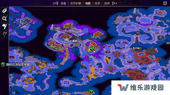 崩溃大陆2宠物图鉴攻略大全   全部宠物技能
