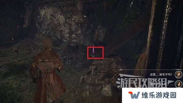 光与影33号远征队攻略大全   所有章节全流程攻略总汇图片35