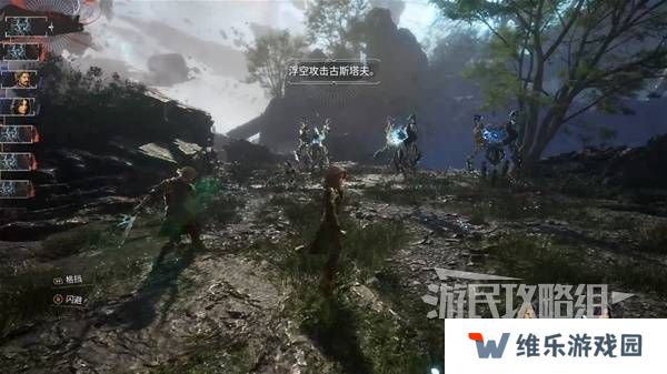 光与影33号远征队攻略大全   所有章节全流程攻略总汇图片43