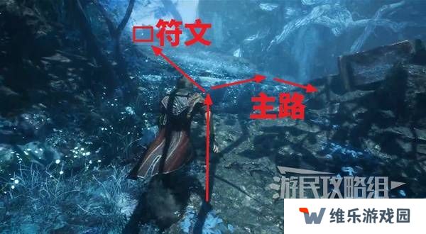 光与影33号远征队攻略大全   所有章节全流程攻略总汇图片50