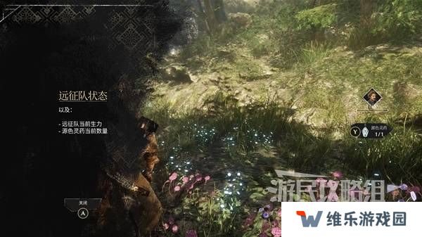 光与影33号远征队攻略大全   所有章节全流程攻略总汇图片26