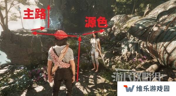 光与影33号远征队攻略大全   所有章节全流程攻略总汇图片46