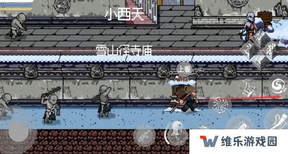 黑神话悟空像素版小西天所有boss攻略  第三章小西天通关教程全流程图片11