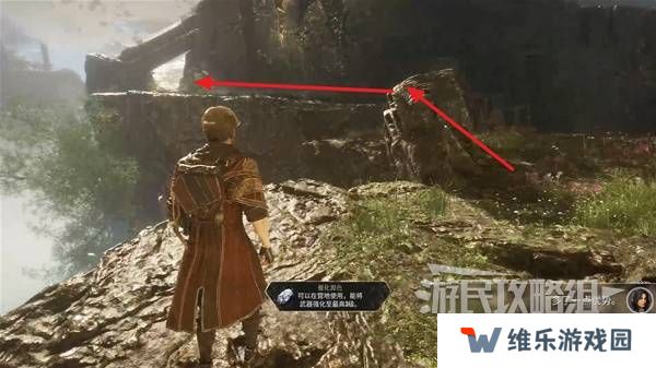 光与影33号远征队攻略大全   所有章节全流程攻略总汇图片42