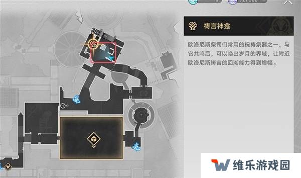 崩坏星穹铁道3.2若虫怎么过   黎明云崖