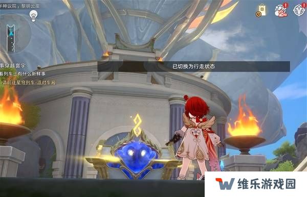 崩坏星穹铁道3.2若虫怎么过   黎明云崖