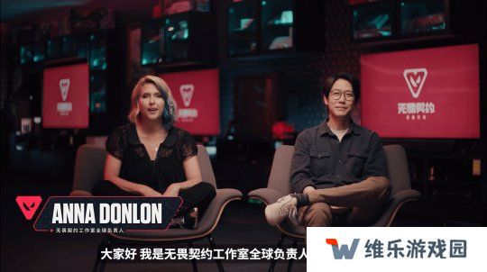 随时“打瓦” 无畏契约确认推出手游；穿越火线怀旧服上线