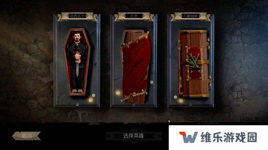 奇幻卡牌RPG《敲棺盖》今年5月登陆PS5和Xbox Series