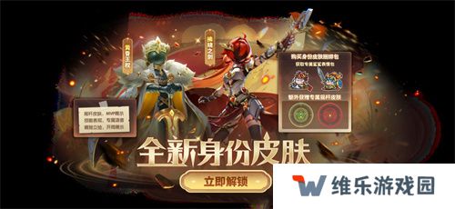 奶龙版本提前剧透！《太空杀》4月30日迎史诗级更新