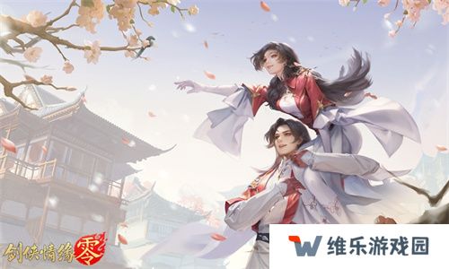 霓裳羽衣舞江湖，《剑侠情缘·零》时装插画大赏