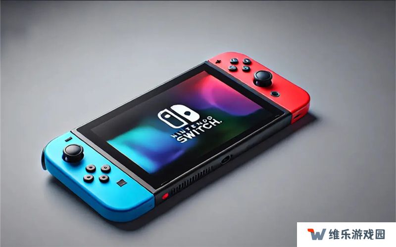 任天堂将于当地时间1月16日发布Switch 2