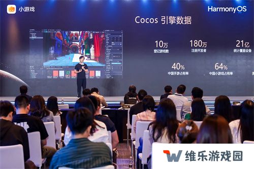 华为小游戏焕新升级，“技术+流量+政策”构建鸿蒙游戏新生态