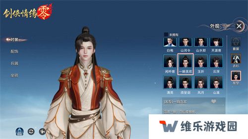 霓裳羽衣舞江湖，《剑侠情缘·零》时装插画大赏